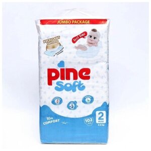 Подгузники детские Pine Soft 2 Mini (3 - 6 kg), 102 шт