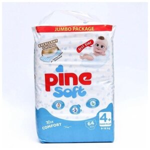 Подгузники детские Pine Soft 4+ Maxi Plus (9-16 kg), 64 шт