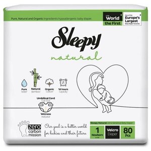 Подгузники детские Sleepy Natural размер 1 (2-5кг.) 80 шт.