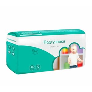 Подгузники детские SPAR 11-25 кг размер 5 56 шт