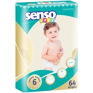 Подгузники для детей «SENSO BABY» 6,15-30 кг), 64 шт