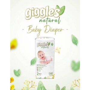 Подгузники Giggles natural Mini (2) 3-6 кг, 40 штук