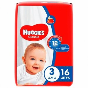 Подгузники Huggies Classic Soft Dry 3 размер 4-9 кг 16 шт
