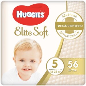 Подгузники Huggies Elite Soft 5 (12–22 кг), 42 шт.