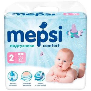 Подгузники Mepsi детские, S (4-9кг), 72 шт.