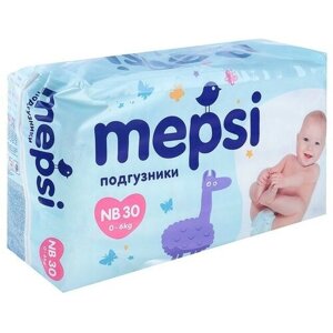 Подгузники Mepsi-премиум NB (0-6 кг), 30 шт