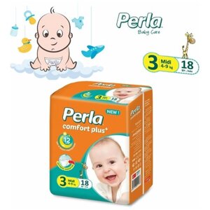 Подгузники Perla Eco Midi для малышей 4-9 кг, 3 размер, 18 шт, экономичная упаковка, для мальчиков и девочек, Турция