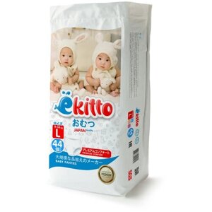 Подгузники трусики 4 размер L для новорожденных детей от 9-14 кг 44 шт / Ёкитто