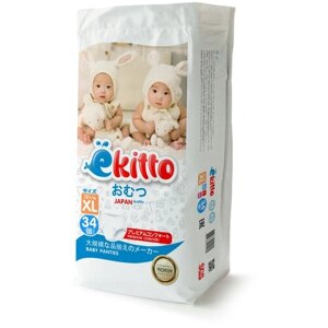 Подгузники трусики 5 размер XL для новорожденных детей от 12-17 кг 34 шт / Детские японские премиум ночные памперсы трусы для мальчиков и для девочек / Ёкитто