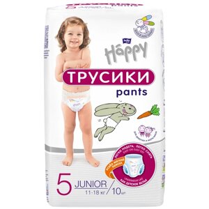 Подгузники-трусики BELLA BABY HAPPY BELLA "happy junior pants" 5 (11-18 кг) 10 шт