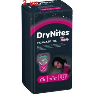 Подгузники-трусики детские для девочек DryNites 8-15 лет, 30-57 кг, 9 шт (2 шт.)