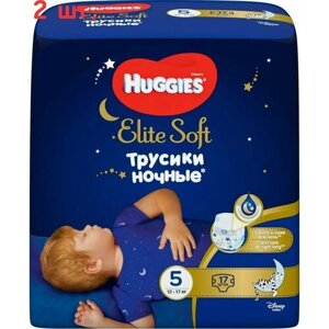 Подгузники-трусики детские Elite Soft 5 ночные 12-17 кг, 17 шт (2 шт.)