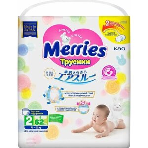 Подгузники-трусики детские MERRIES S 4-8кг, 62шт