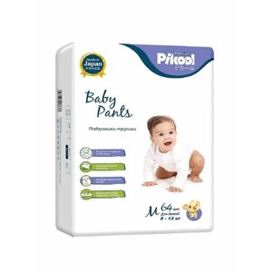 Подгузники-трусики детские Pikool Premium, размер M, 8-13 кг, 64 шт