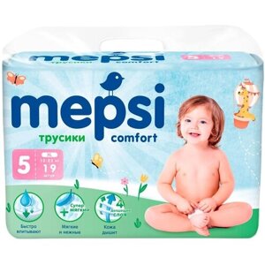 Подгузники -трусики для детей MEPSI XL (12-22 кг) 19 шт/уп