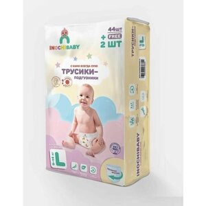 Подгузники трусики INOCHIBABY для мальчиков и девочек, 9-14 кг, р-р L, 44 шт + Free 2 шт.