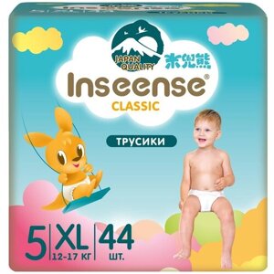 Подгузники-трусики INSEENSE Classic XL 12-17 кг 44 шт