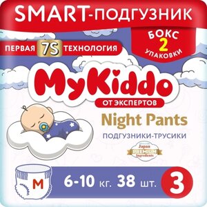 Подгузники трусики ночные детские с индикатором влаги MyKiddo Night Pants M (6-10 кг) 19 шт