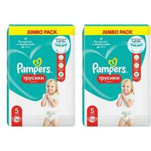 Подгузники-трусики Pampers Pants для мальчиков и девочек Junior (12-17кг) Джамбо, 42+42 (84 шт)