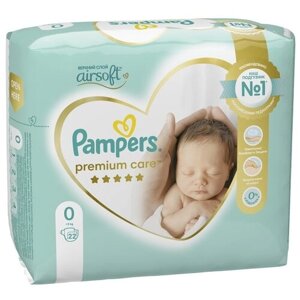 Подгузники-трусики Pampers Premium Care Newborn (2-5кг) Микро Упаковка 22 (81778113)