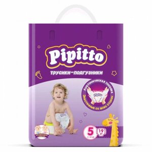 Подгузники-трусики PIPITTO 5 (11-22 кг) 19 шт