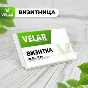 Подставка для визиток настольная Держатель для визиток настольный, 95х57 мм, прозрачный пластик 2 мм, 1 шт, Velar