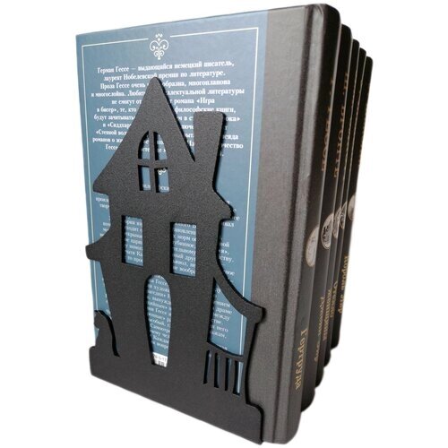 Подставка-ограничитель для книг “Сказочный дом”, металл, цвет чёрный от компании М.Видео - фото 1