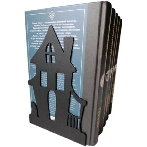 Подставка-ограничитель для книг “Сказочный дом”металл, цвет чёрный