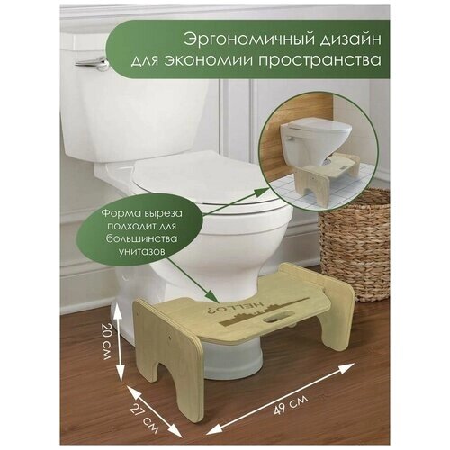 Подставка под ноги для унитаза, туалета с рисунком унитаз, туалетна бумага, wc - 204 от компании М.Видео - фото 1