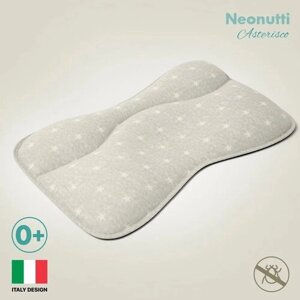Подушка для новорожденного Nuovita Neonutti Asterisco Dipinto (03)