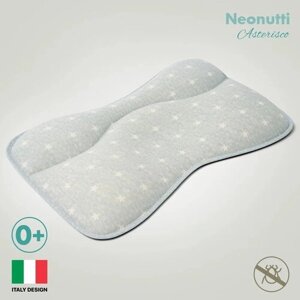 Подушка для новорожденного Nuovita Neonutti Asterisco Dipinto (04)
