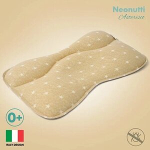 Подушка для новорожденного Nuovita Neonutti Asterisco Dipinto (05)