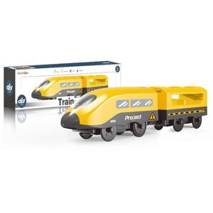 Поезд игрушка "Мой город, 2 предмета", на батарейках (Желтый)