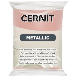 Полимерная глина Cernit Metallic, 56 г 56 г