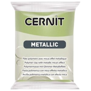 Полимерная глина Cernit Metallic, 56 г 56 г