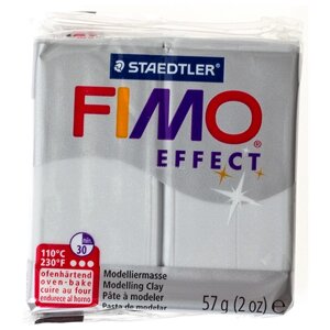 Полимерная глина FIMO Effect запекаемая перламутровый светло-серебристый (8020-817), 57 г 57 г