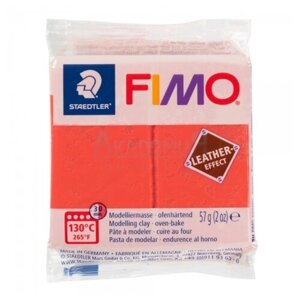Полимерная глина FIMO Leather-Effect с эффектом кожи арбуз (8010-249), 57 г красный 57 г
