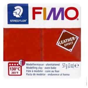 Полимерная глина FIMO Leather-Effect с эффектом кожи ржавчина (8010-749), 57 г 57 г