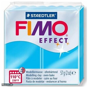 Полимерная глина Fimo Neon Effect 8010-301 неоновый синий 56 г, цена за 1 шт.