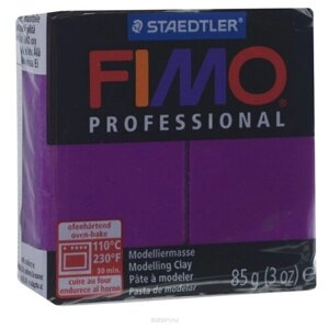 Полимерная глина FIMO Professional запекаемая 85 г фиолетовый (8004-61) 85 г