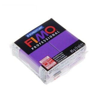 Полимерная глина FIMO Professional запекаемая 85 г лиловый (8004-6) 85 г