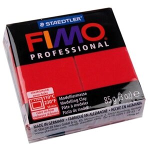 Полимерная глина FIMO Professional запекаемая 85 г пунцовый (8004-29) 85 г