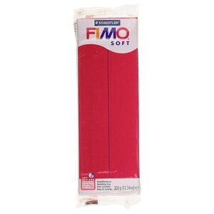 Полимерная глина FIMO Soft 350 г вишнёвый (8022-26) 350 г
