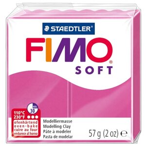 Полимерная глина FIMO Soft запекаемая малиновый (8020-22), 57 г розовый 57 г