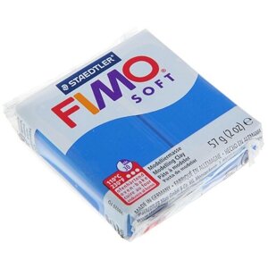 Полимерная глина FIMO Soft запекаемая синий (8020-37), 57 г 57 г