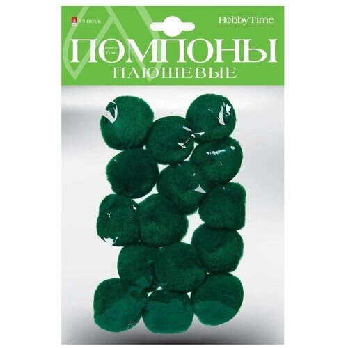 Помпоны плюшевые, 35 мм, 15 штук (зеленые) от компании М.Видео - фото 1