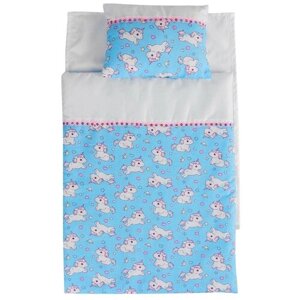 Постельное бельё для кукол Страна Карнавалия "Единорожки на голубом", простынь, одеяло, подушка