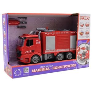 Пожарная машина-конструктор, фрикционная, свет, звук, вода, 1:12 30см Funky toys FT61115