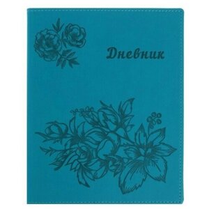 Премиум-дневник универсальный, для 1-11 класса Vivella "Цветы", обложка искусственная кожа, бирюзовый