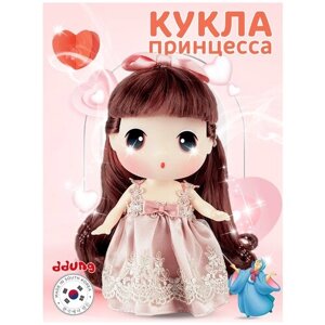 Принцесса - Уникальная Коллекционная Кукла, DDung, Дун, Данг, 18 см, С Подставкой в Комплекте